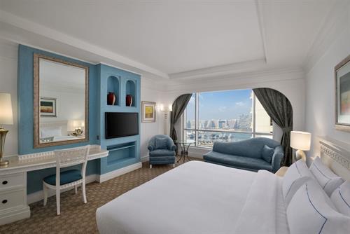 Habtoor Grand Resort, Autograph Collection - Club Partial Sea View Room - 228797